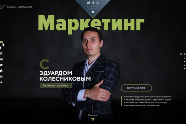 img3658547.png