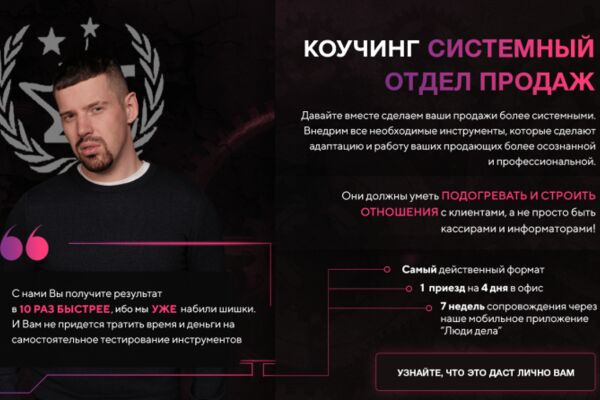 img3658043.png