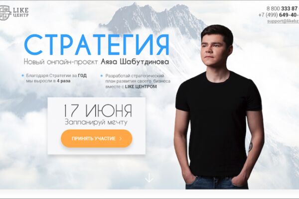 img3658037.png