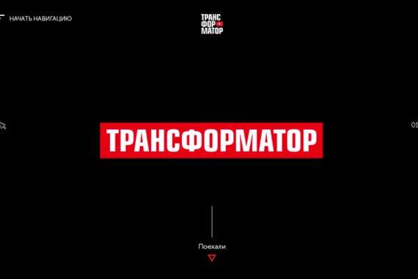 img3658033.png