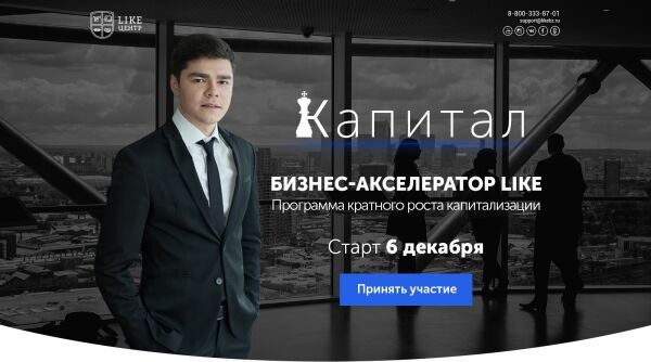 img3658016.png