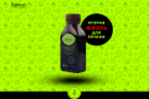 Refresh обновление - природное средство для печени