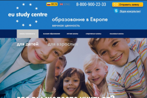 Дизайн сайта образовательного центра