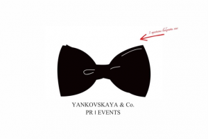 Дизайн сайта PR-агентства