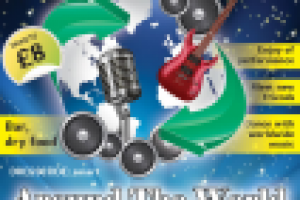 Афиша музыкального мероприятия