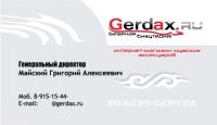 img2025467.png