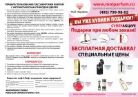 img1803320.png