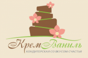 Крем-ваниль - кондитерская со вкусом счастья