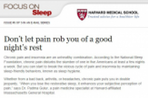 "Не позволяйте боли лишить вас спокойной ночи"