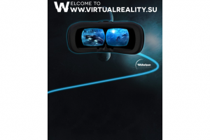 Rollup Virtualreality