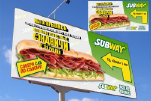 Баннер 6х3 м