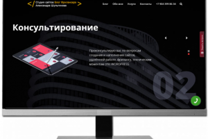 Мой личный блог