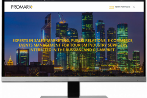 Промарк