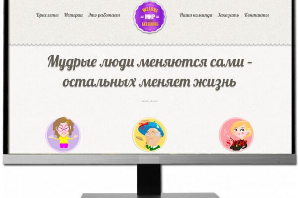 img3365898.png