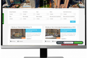 Атлас недвижимости