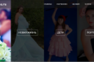 Сайт-портфолио для фотографа