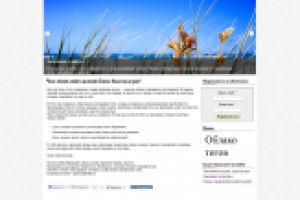 Мастерская сотворения себя