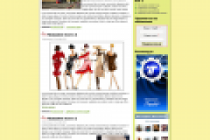 Шаги наверх