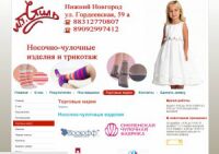 img992199.png
