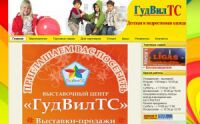 img985087.png