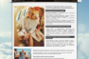 Аэроконсалтинг