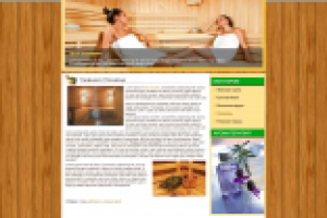 Сауна на пятницкой