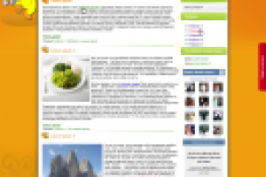 Оранжевое небо