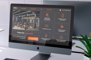 Иконки на сайт insight FITNESS