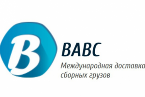 Quickinim Система управления закупками EN