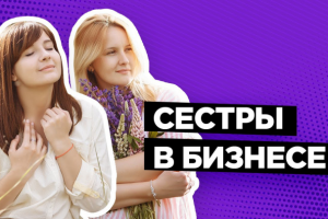 История создания крафтового мороженого «Морж»