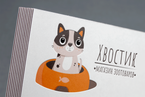 Логотип зоомагазина