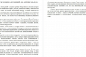 Рецензия на научно-популярную книгу