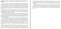 img2462833.png