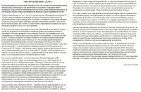 img2462788.png