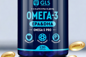 Инфографика для БАДЫ омега -3