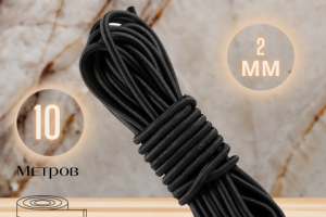 Инфографика для товара  ШНУР ЭЛАСТИЧНЫЙ