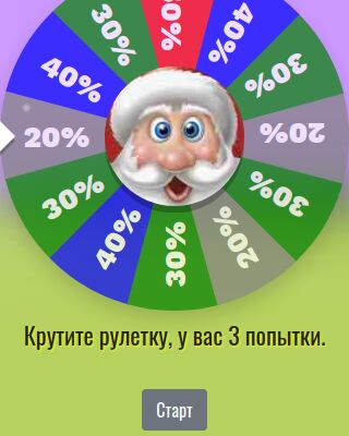 img3900385.png