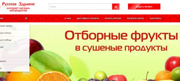 img3900428.png