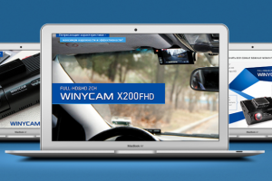 Видеорегистратор