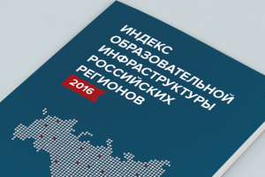 Годовой отчет