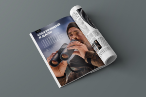 Журнал для охотников