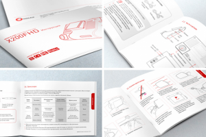 Инструкция