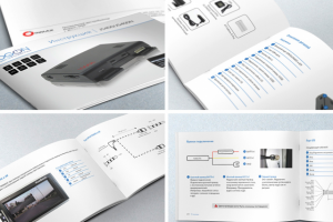 Инструкция