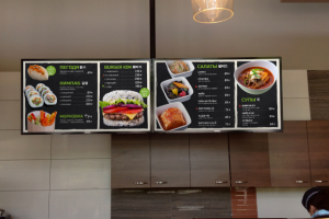 Экраны меню