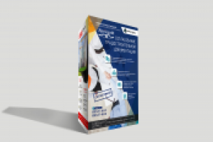 Тайбл-тент для строительной компании