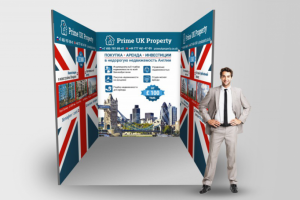 Баннер для выставки