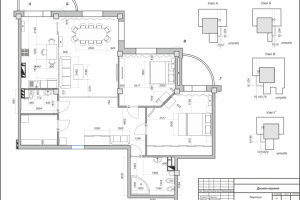 Дизайн проект квартиры