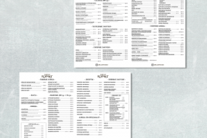 Дизайн и верстка меню для кафе-бара на А3 формате