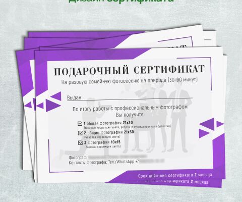 img4151823.png