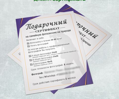 img4151822.png